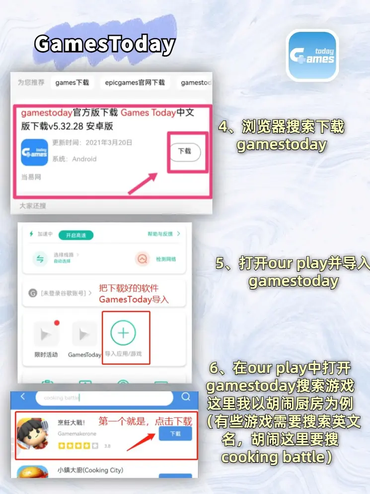 乐鱼体育平台官网入口截图2